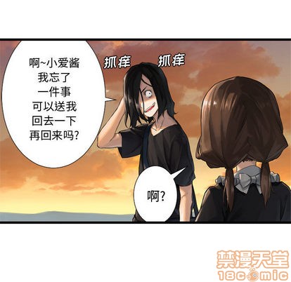 第11话68
