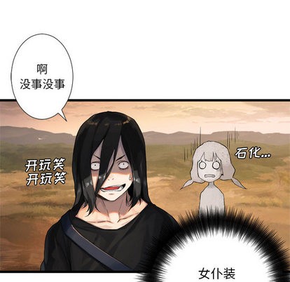 第11话69