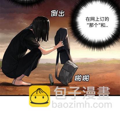 第11话72