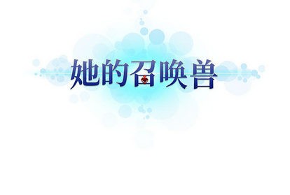 第11话85
