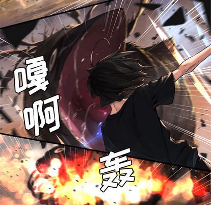 第12话10
