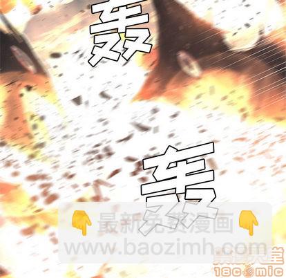 第12话14