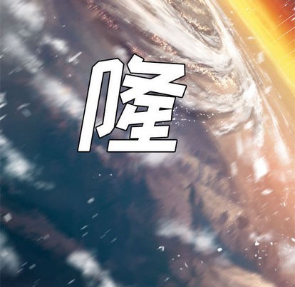 第12话20
