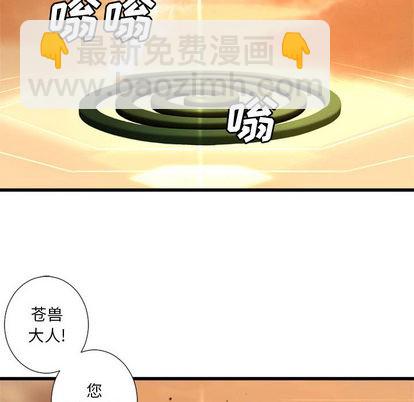 第12话27