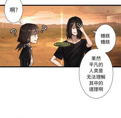 第12话30