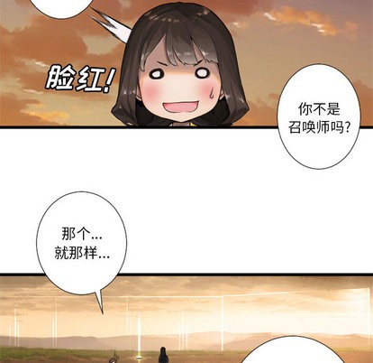第12话33
