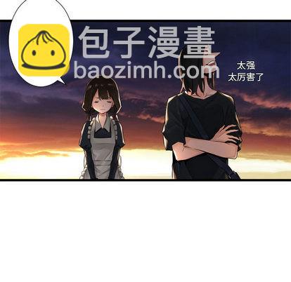 第12话46