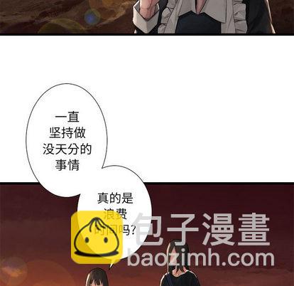 第12话54