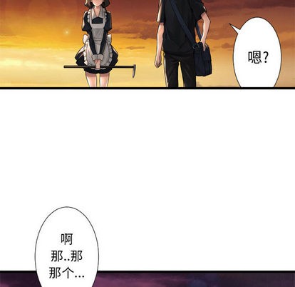 第12话55