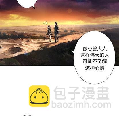 第12话56