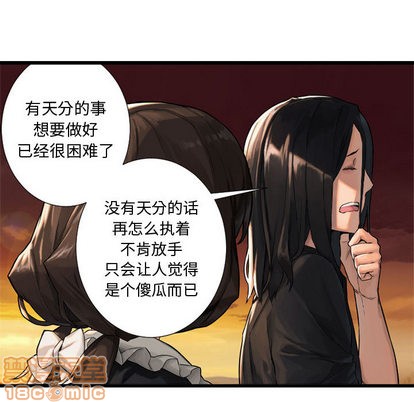 第12话58