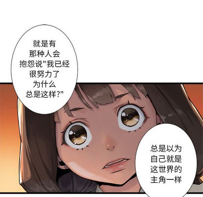 第12话59