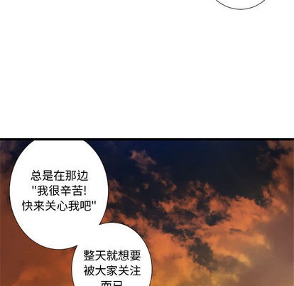 第12话60