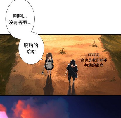 第12话64
