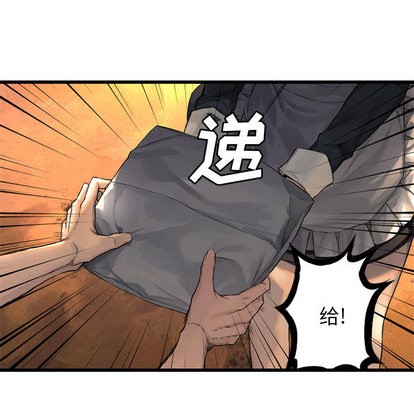 第12话72