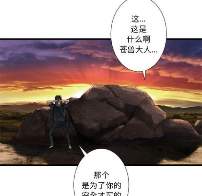 第12话74