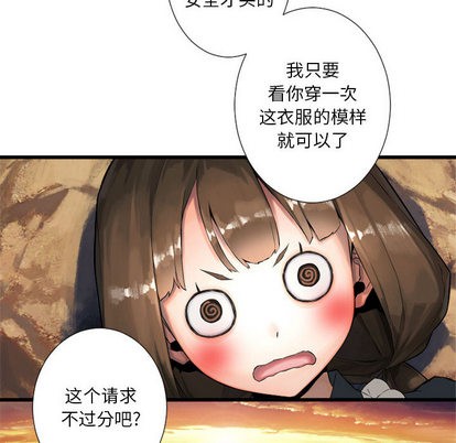 第12话75