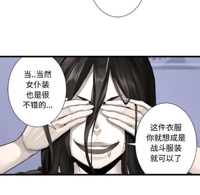 第12话82