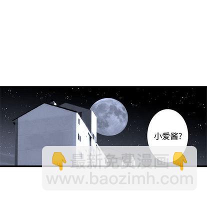 第12话84