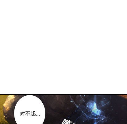 第12话85