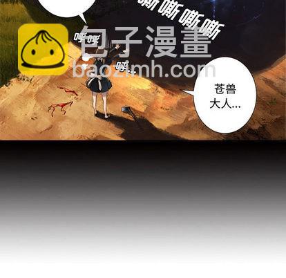 第12话86