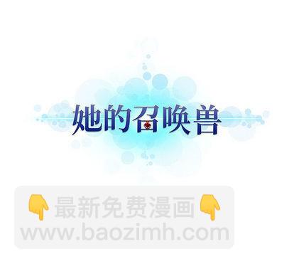 第12话87