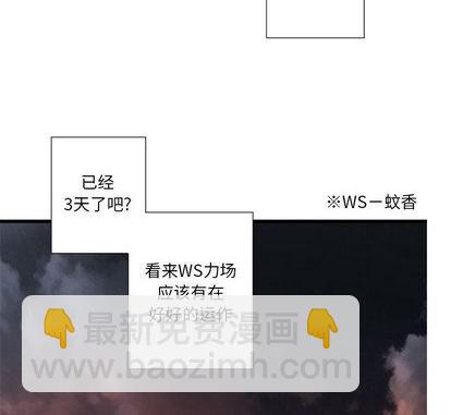 第13话27
