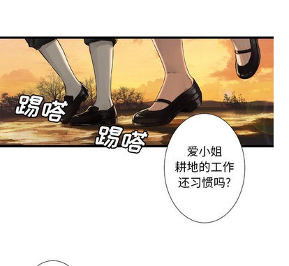 第13话41