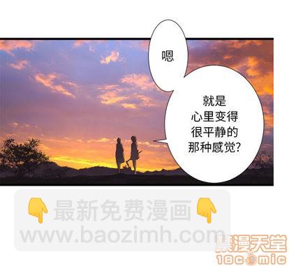 第13话44