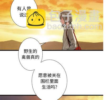 第13话50