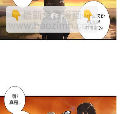 第13话61