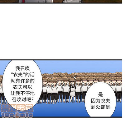 第13话68