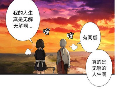 第13话72