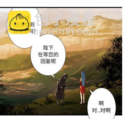 第13话76