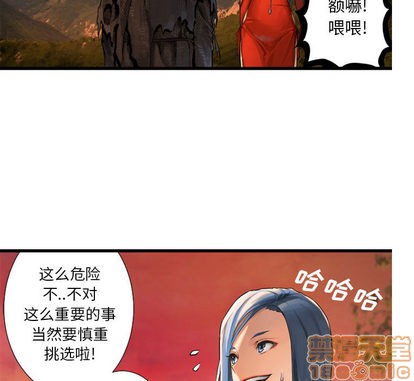 第13话78