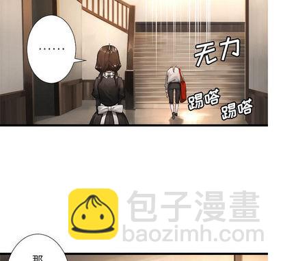 第13话87