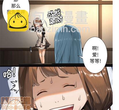 第13话88