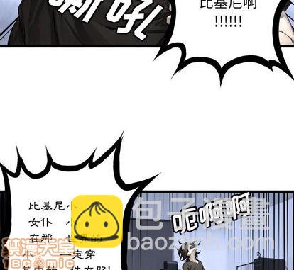 第13话9