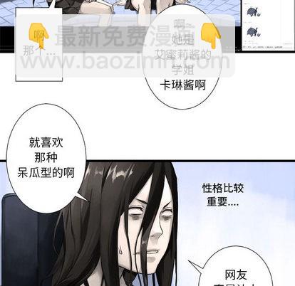 第14话10