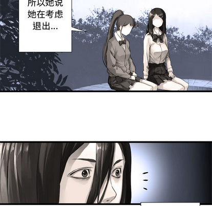 第14话15