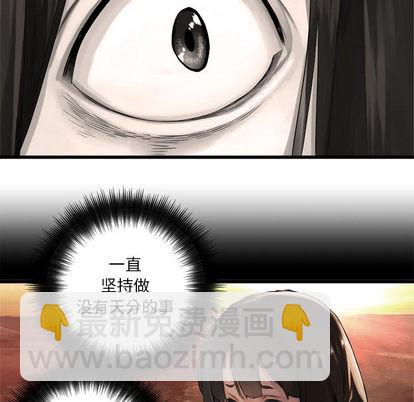 第14话23