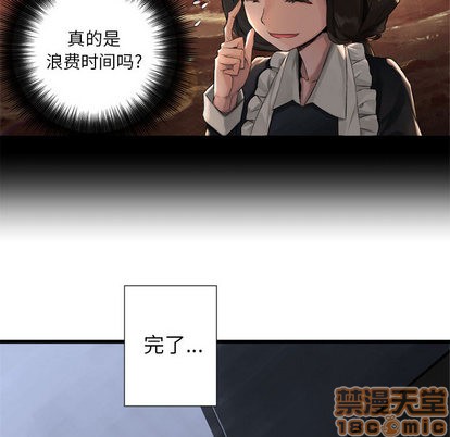 第14话24