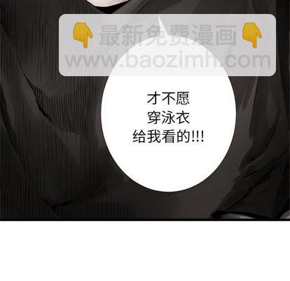 第14话31