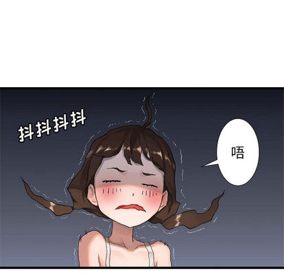 第14话32