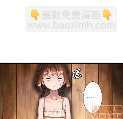 第14话34
