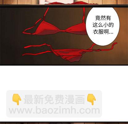 第14话35