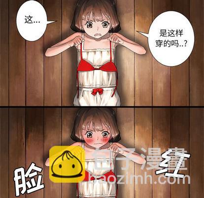 第14话36