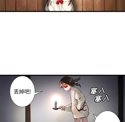 第14话37