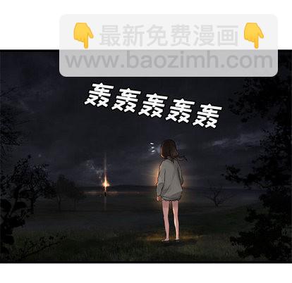 第14话41