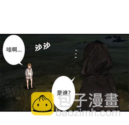 第14话47
